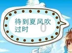 lpl买押注那个app靠谱点的