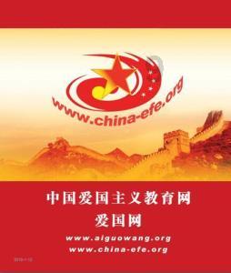 夫妻没有结婚证生了孩子可以上户口吗?-分享有趣、实用、热门的话题