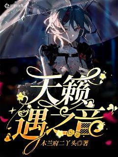 球球大作战下载最新版