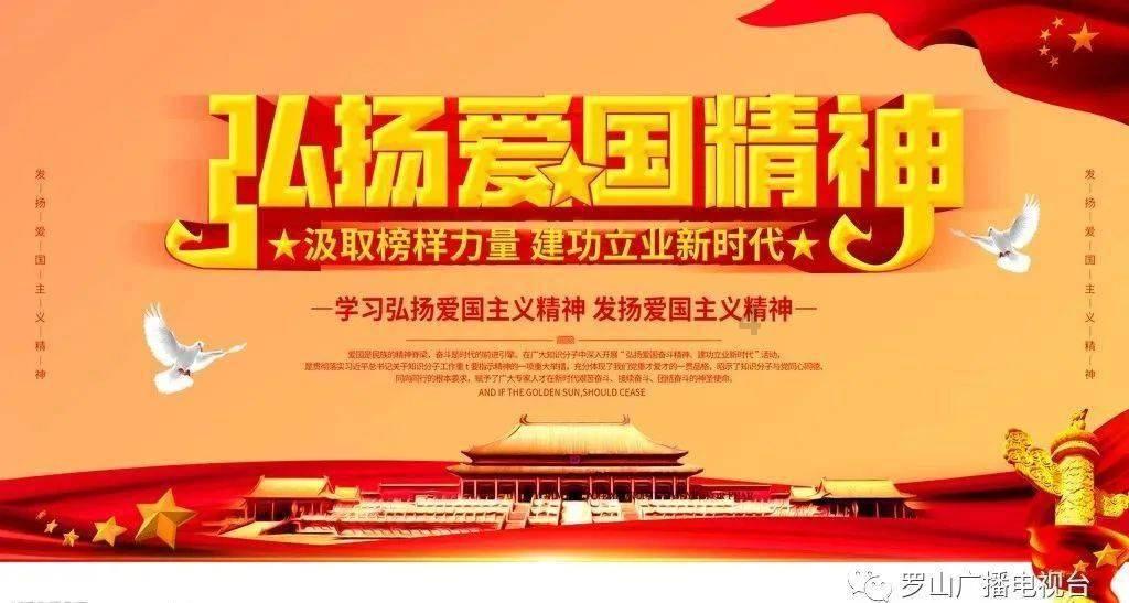lpl买押注那个app靠谱点的