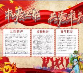 虫虫助手下载
