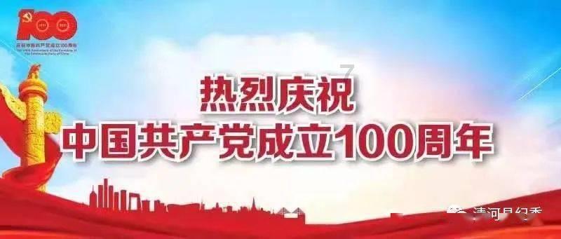 发现奇葩冷知识-楼梯扶手尺寸标准是多少?每日精选